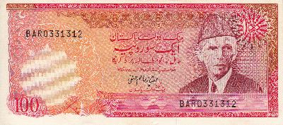 Beschrijving voorzijde: JINNAH